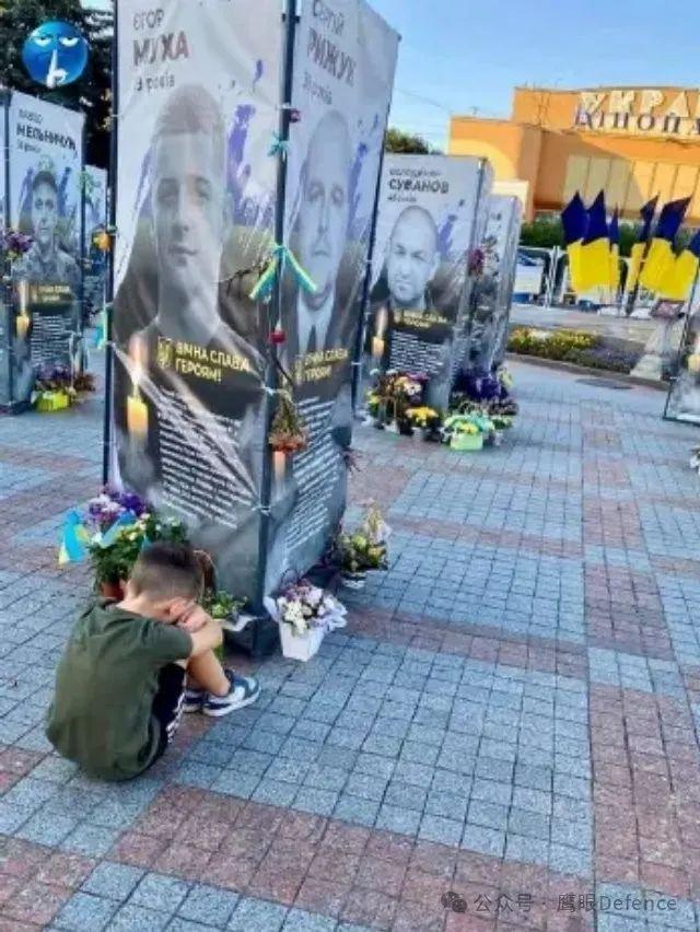 “乌克兰人不会投降！”特朗普想要面子和道歉给他就是