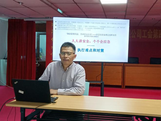 省品促会智库专家应海口开源水务邀|k8凯发集团手机版下载请作