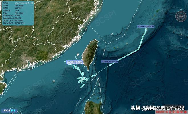 就在刚刚！事关2024台湾地区领导人选举 美国公开就表态