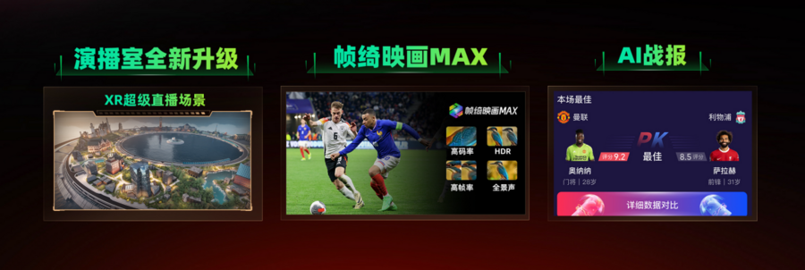 ag凯发发布全新版本用户体验再升级